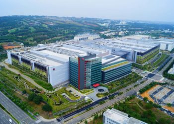 Крупнейший производитель чипов может отказаться от экспорта в Россию