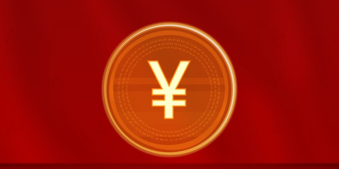 США обеспокоены развитием цифрового юаня