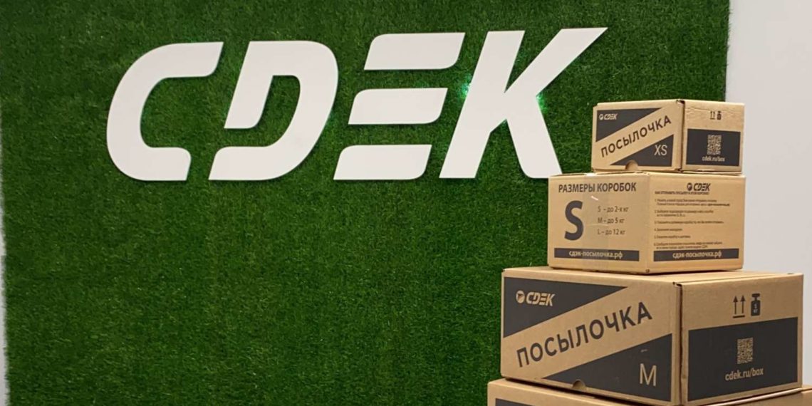 CDEK открыли интернет-магазин зарубежной электроники, одежды и лекарств