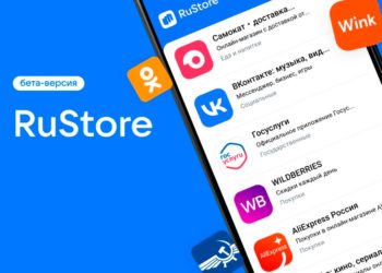 Запущена бета-версия магазина приложений RuStore