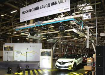 Завод Renault перейдет в собственность Москвы и будет выпускать автомобиль «Москвич»
