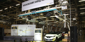 Завод Renault перейдет в собственность Москвы и будет выпускать автомобиль «Москвич»