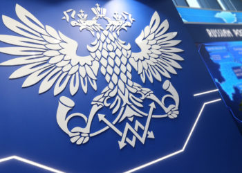 «Почта России» признана IT-компанией