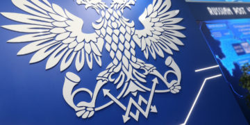 «Почта России» признана IT-компанией