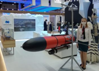 Подводные беспилотники для МЧС могут поступить в серийное производство через 3-4 года