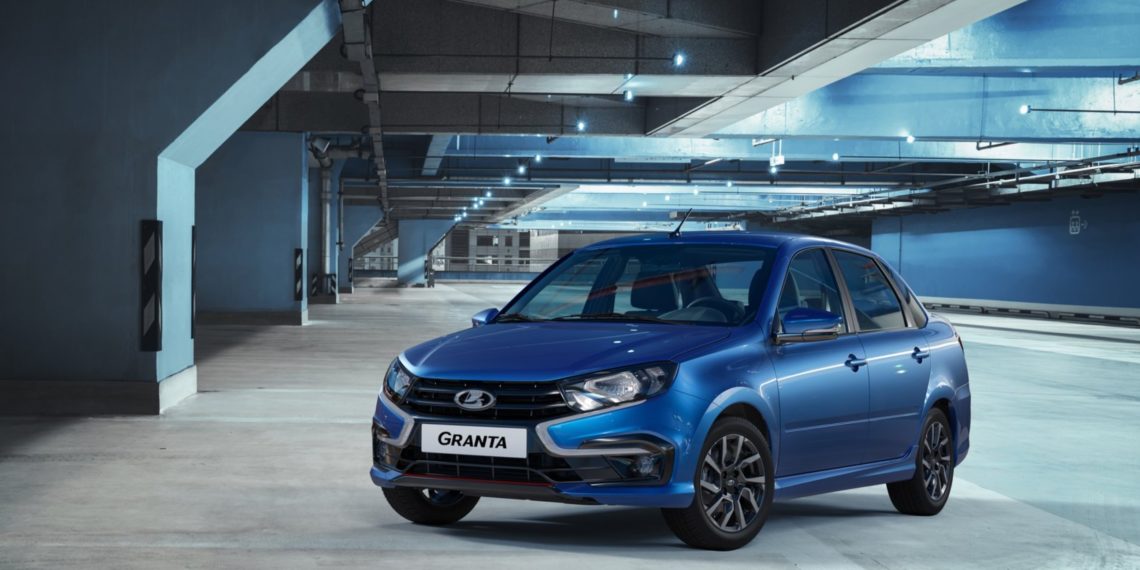 АвтоВаз презентовал новую Lada Granta Drive Active