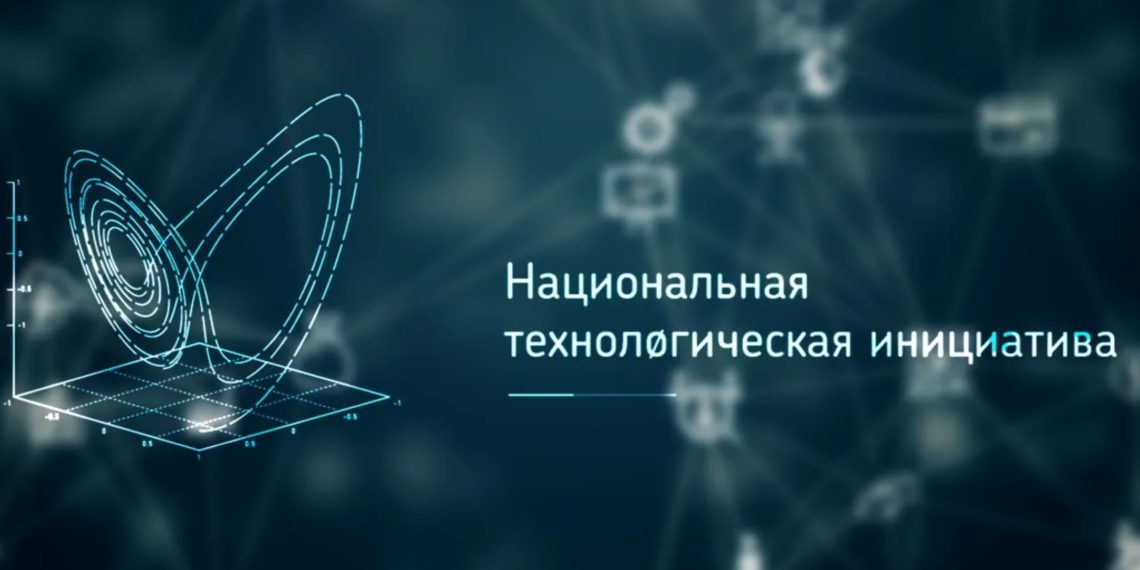 Российский блокчейн-аналог SWIFT готов к тестированию
