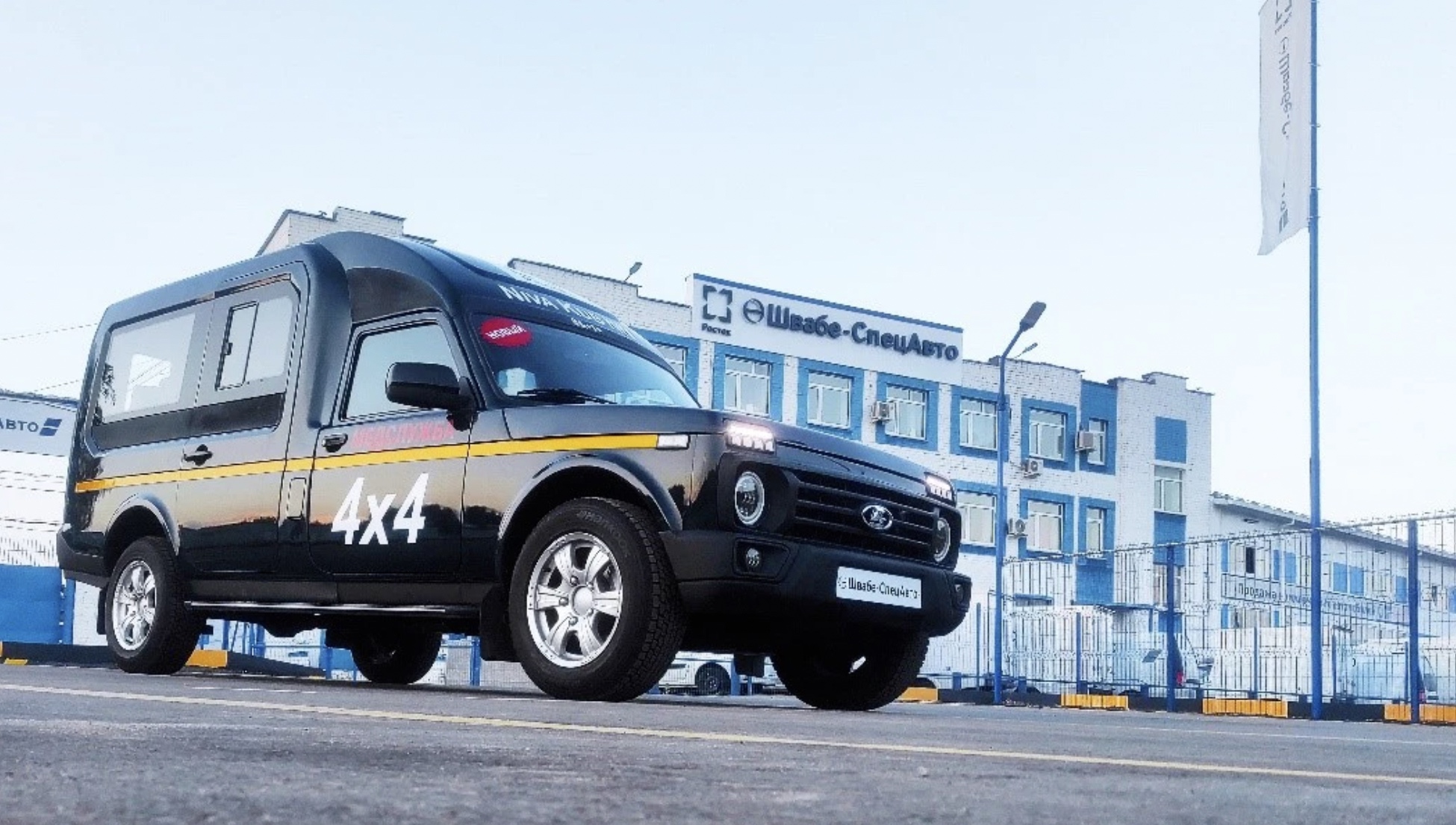 Нива куб. Niva Legend Kub. Нива куб 2022. Niva Legend 4x4 Kub Ростех. Минивэн Lada Niva Kub.