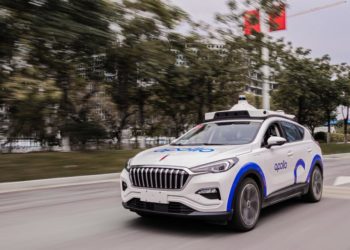 В Китае начнут тестировать полностью беспилотные такси