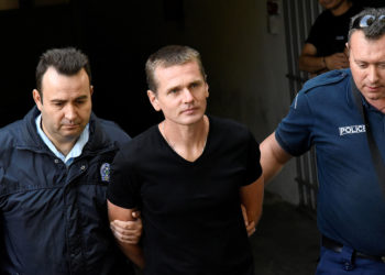 Александру Виннику предъявлено обвинение в создании криптобиржи BTC-E