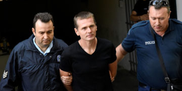 Александру Виннику предъявлено обвинение в создании криптобиржи BTC-E