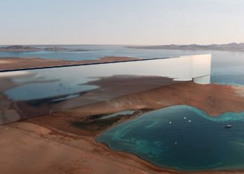 В Саудовской Аравии собираются построить самый длинный небоскреб за $1 трлн