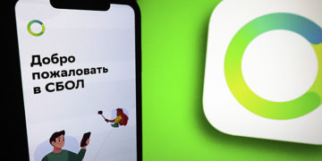 Сбербанк просит пользователей не удалять приложение СБОЛ