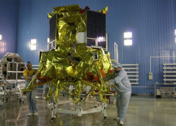 Старт российской миссии «Луна-25» перенесли на 2023 год