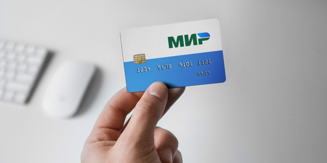 США предупредили о возможности санкций для зарубежных банков за работу с картами «Мир»