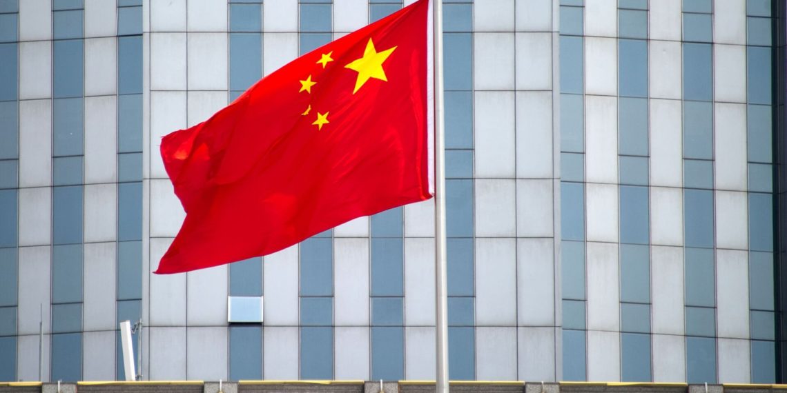 Китайские власти начали антикоррупционное расследование в сфере полупроводников