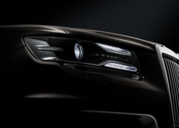 Опубликован новый тизер отечественного внедорожника Aurus Komendant