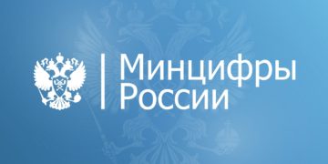 Маркетплейс российского ПО будет запущен до конца сентября