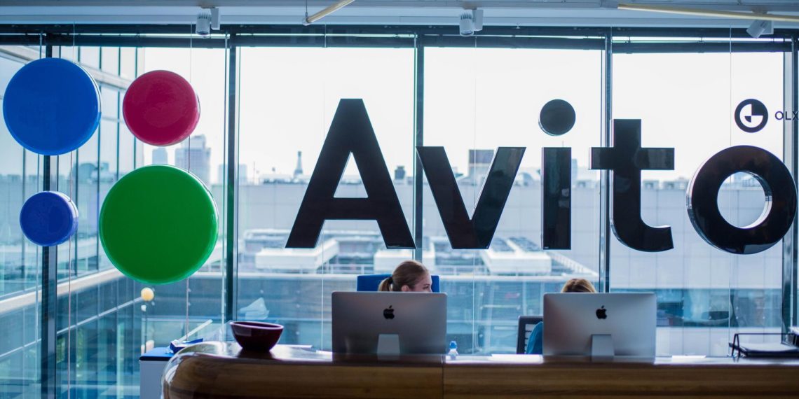 Avito продано за 151 млрд рублей