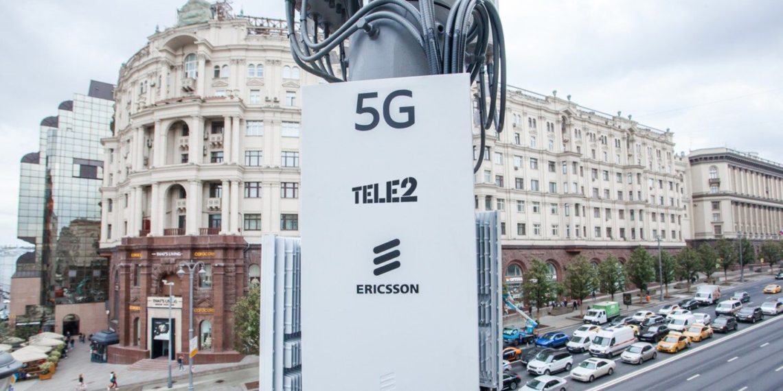 Строительство сетей 5G на российском оборудовании начнется с 1 сентября 2023 года