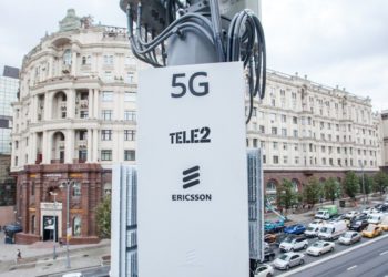 Строительство сетей 5G на российском оборудовании начнется с 1 сентября 2023 года