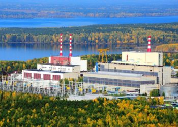 Энергоблок Белоярской атомной станции начал работать на инновационном топливе