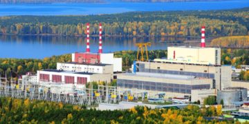 Энергоблок Белоярской атомной станции начал работать на инновационном топливе