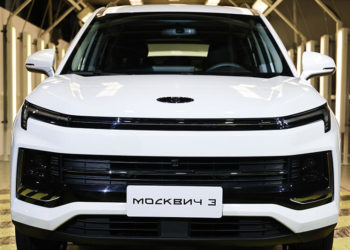 С конвейера сошел новый кроссовер «Москвич 3»