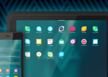 На российскую операционную систему «Аврора» выделят 480 млрд рублей