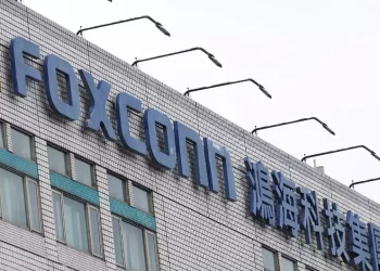 Забастовки на китайском заводе Apple приведут к дефициту iPhone