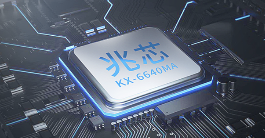 В России начались продажи компьютеров на китайских процессорах KaiXian