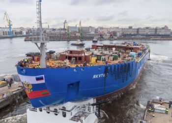 Атомный ледокол «Якутия» спущен на воду