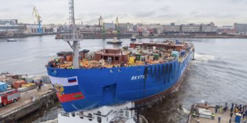 Атомный ледокол «Якутия» спущен на воду