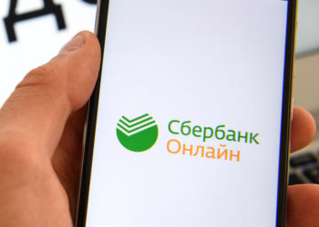 Сбербанк будет устанавливать приложение «Сбер» владельцам iPhone в отделениях банка