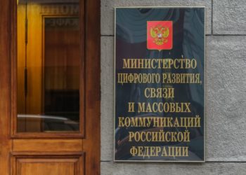 Импортозамещение софта в России может обойтись в 70 млрд рублей