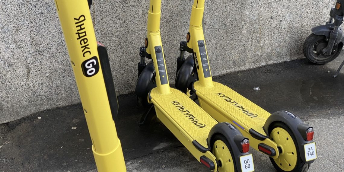 Яндекс представил электросамокат для аренды