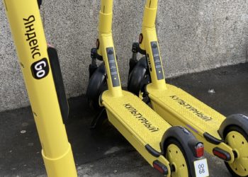 Яндекс представил электросамокат для аренды