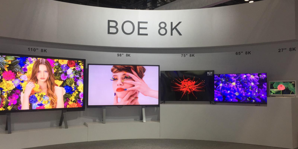 Boe представила 8К-телевизор с поддержкой 3D без очков
