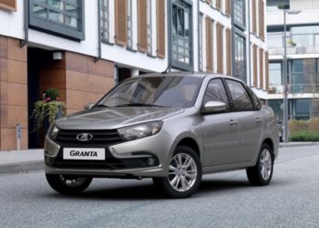 В продажу поступила битопливная модификация Lada Granta CNG
