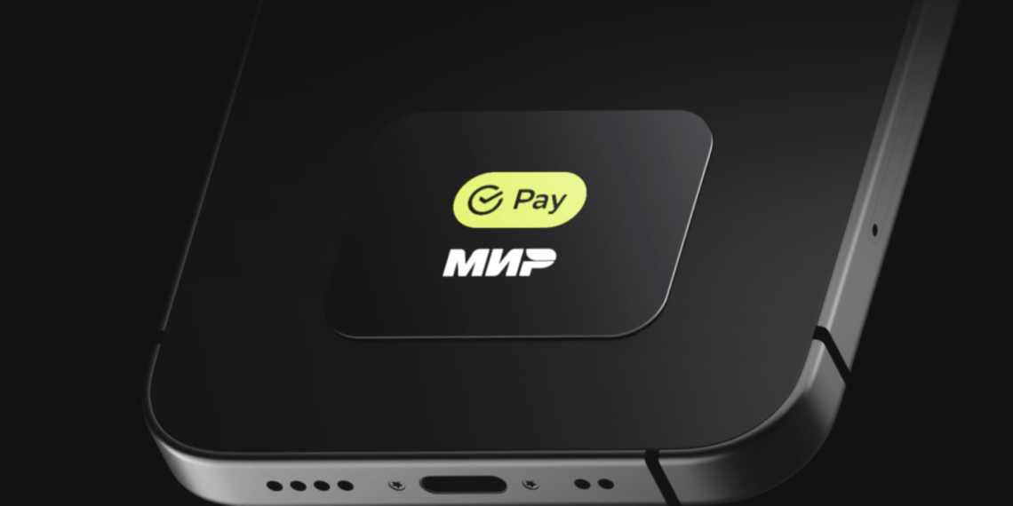 Российские банки выпустят NFC-акссессуары для бесконтактной оплаты