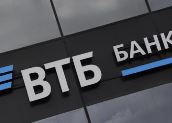 ВТБ первыми в мире запустили онлайн-банк в Telegram