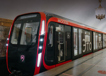 В московском метро могут появиться беспилотные поезда