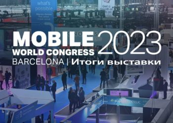 Новинки выставки MWC 2023: AR-очки Xiaomi, смартфон с жидким охлаждением OnePlus, гибкие дисплеи Honor и Tecno