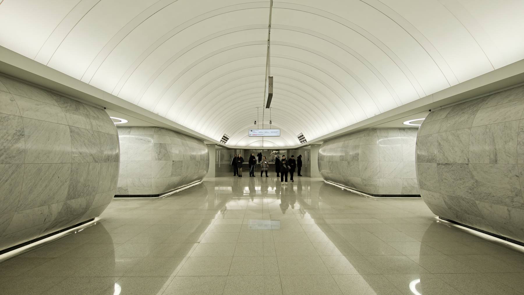 марьина роща станция метро