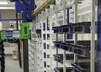 Почта России открыла первый в стране роботизированный пункт
