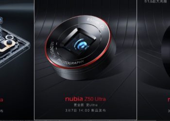 Раскрыты спецификации продвинутых камер смартфона Nubia Z50 Ultra