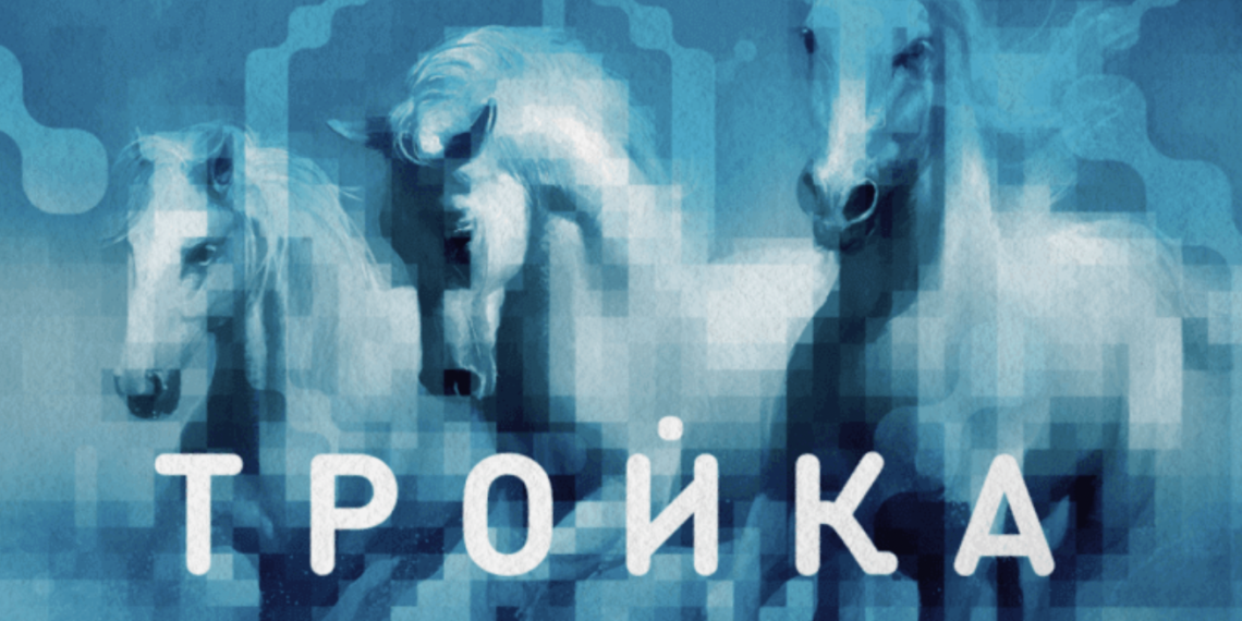 6.5 млн карт Тройка с российскими чипами поступят в продажу