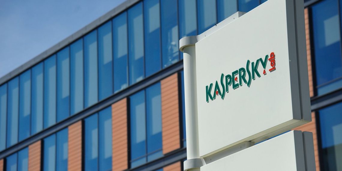 США могут ввести дополнительные санкции против Лаборатории Касперского