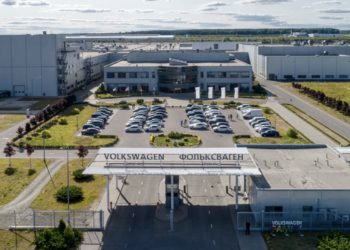 Завод Volkswagen в Калуге официально продан структуре автодилера «Авилон»