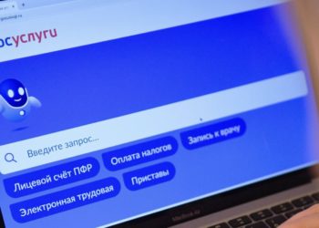 «Белые» хакеры нашли на портале Госуслуги 34 уязвимости